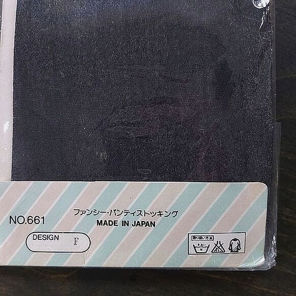 Japanese 80s deadstock sheer black seam detail pantyhose - Picture 7 of 8